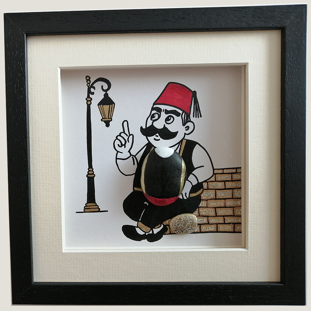 Bou Mathal, the Street Philosopher